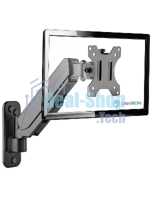 Кронштейн (держатель) ONKRON G120 для телевизора 13
