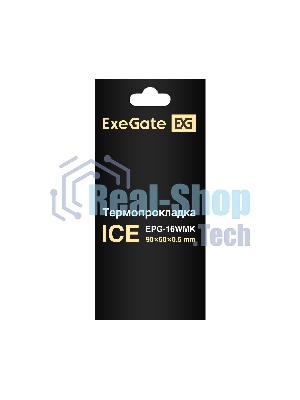 Термопрокладка ExeGate Ice EPG-16WMK (50x90x0.5 мм, 16 Вт/(м•К), теплопроводящая клейкая двухсторонняя)