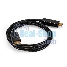 Кабель DisplayPort-HDMI ExeGate EX-CC-DP-HDMI-1.5 (20M/19M, 1,5м, экран)
