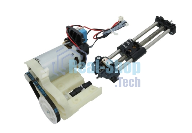 Редуктор в сборе DeLonghi EPAM 960.75 Maestosa 7313253231