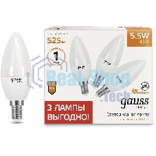 Лампа светодиодная Gauss Basic 1033116T 5.5Вт цок.:E14 свеча 240B 3000K св.свеч.белый.теп. (упак.:3шт)