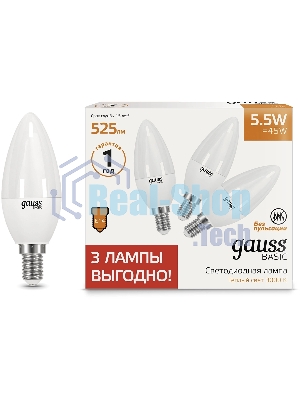 Лампа светодиодная Gauss Basic 1033116T 5.5Вт цок.:E14 свеча 240B 3000K св.свеч.белый.теп. (упак.:3шт)