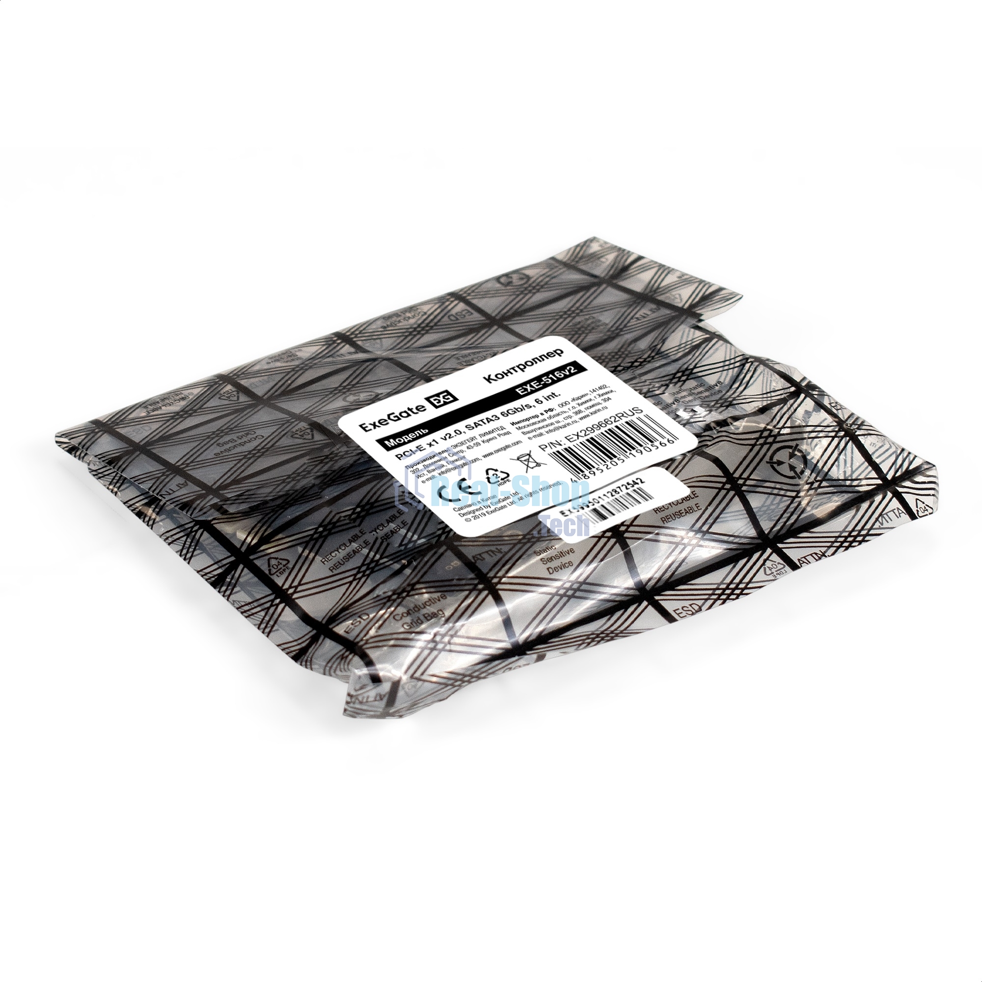 Контроллер ExeGate EXE-516v2 (PCI-E x1 v2.0, SATA3 6Gb/s, 6 int, ASMedia Chipset ASM1166)