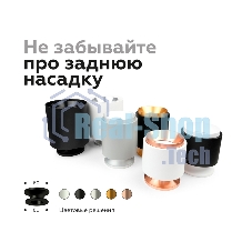 Корпус светильника C7533 SGR серый песок D80*H80mm MR16 GU5.3