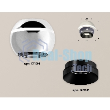 Светильник Ambrella Light XS1104001 PSL/PBK серебро полированное/черный полированный MR16 GU5.3 LED 3W 4200K (C1104, N7031)