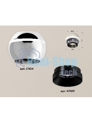 Светильник Ambrella Light XS1104001 PSL/PBK серебро полированное/черный полированный MR16 GU5.3 LED 3W 4200K (C1104, N7031)