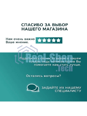 Мойка для кухни BAU Dream Pro D 48, без выпуска, белый песок