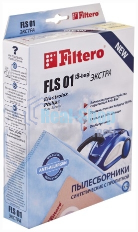 Комплект пылесборников Filtero FLS 01 Экстра пятислойные (4 шт.)