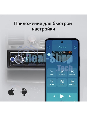 Автомагнитола Digma MCP-413, 1 DIN, Bluetooth, USB Type-A, AUX, пульт ДУ