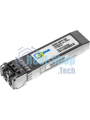 Трансивер SNR SFP 100BASE-SX, SWL, MMF, LC duplex, 850нм, up to 550м (7.5dB), analog CISCO GLC-SX-MM 