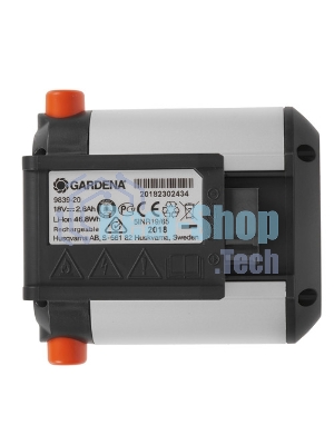 Аккумулятор для Gardena 8835-20, 8835-U, 8839-20 3000mAh 18V Li-ion