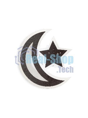 Настенный светодиодный светильник Ambrella light FW114 SCF кофе песок LED 3000K 22W 250*250*40