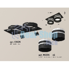 Комплект встраиваемого светильника Ambrella light XC6526062 SBK/FR черный песок/белый матовый MR16 GU5.3 (C6526, N6236)