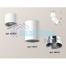 Комплект накладного поворотного светильника Ambrella light XM6312042 SWH/WH/PSL белый песок/белый/серебро полированное MR16 GU5.3 (A2220, C6312, N6132)