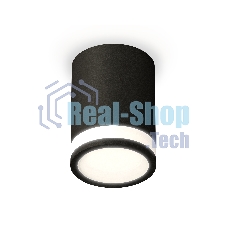 Светильник Ambrella Light XS7422021 SBK/FR черный песок/белый матовый MR16 GU5.3 (C7422, N7121)