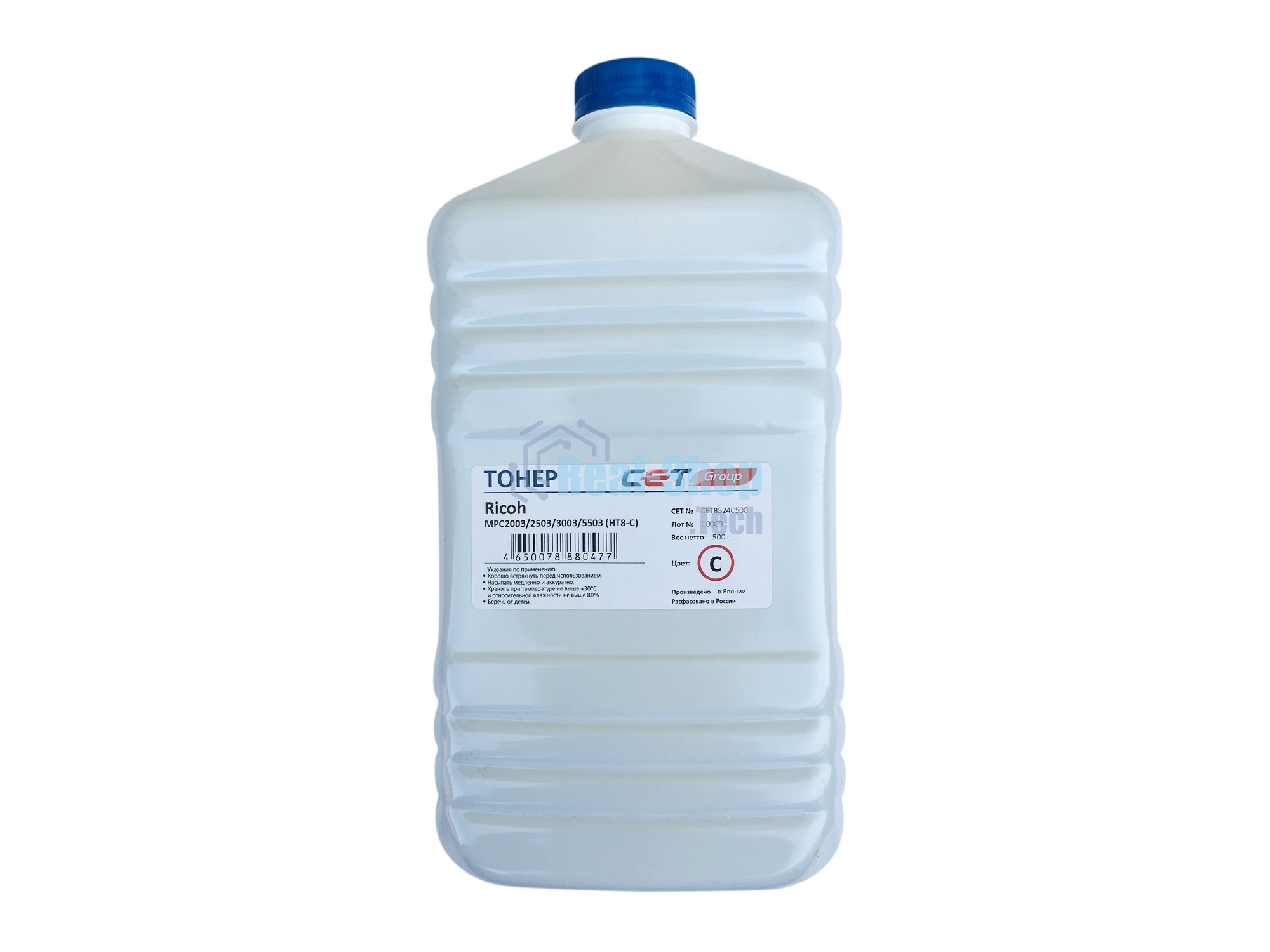 Тонер CET HT8-C CET8524C500 голубой бутылка 500гр. для принтера Ricoh MPC2003/2503/3003/5503