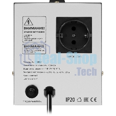 Блок стабилизатора ASF 1000D 99035 DEFENDER