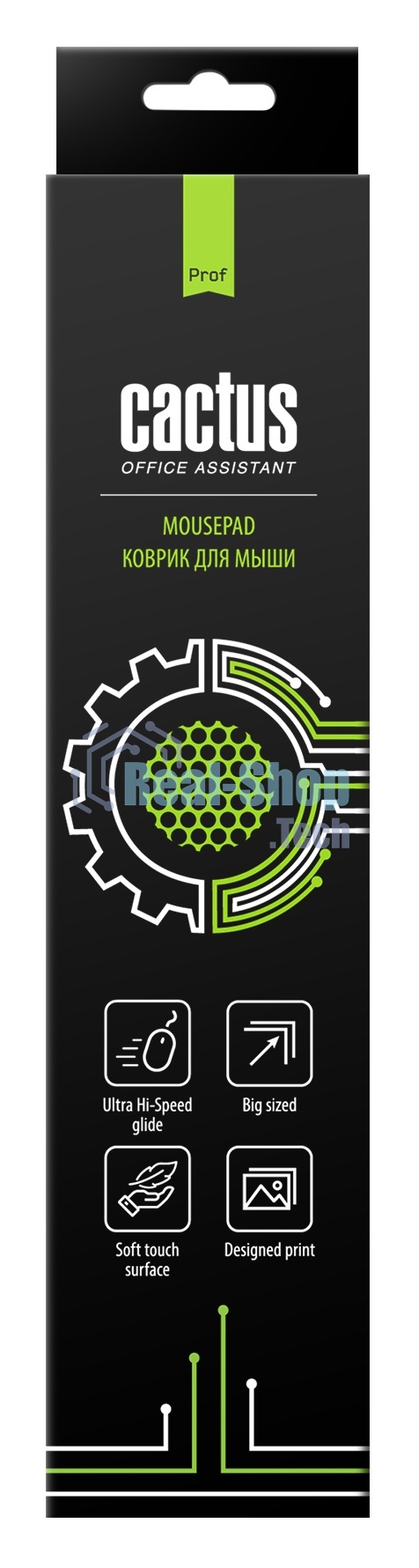 Коврик для мыши Cactus CS-MP-Pro04XXL XXL черный 900x400x3мм