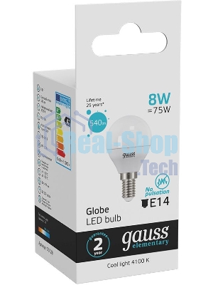 Лампа светодиодная LED Gauss 8Вт E14 220В 4100К Elementary шар 53128