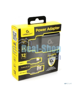 Сетевое зарядное устройство Cablexpert MP3A-PC-37 USB 2 порта, 2.4A, черный + кабель 1м Type-C