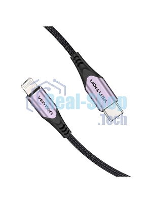 Кабель Vention USB 2.0 CM/Lightning 8M для iPad/iPhone - 1м. Фиолетовый