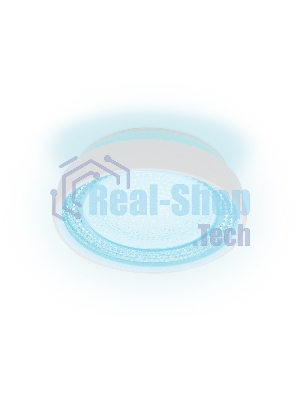 Светильник Ambrella light TN344 SWH/BL белый песок/голубой GU5.3 D85*45