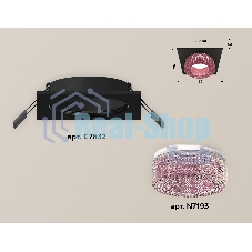 Комплект встраиваемого светильника Ambrella light XC7632022 SBK/PI черный песок/розовый MR16 GU5.3 (C7632, N7193)