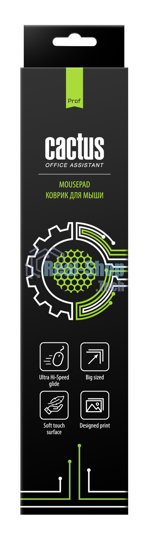 Коврик для мыши Cactus Skytrek черный 900x400x3мм
