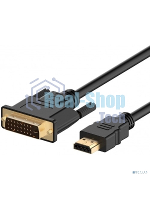 Кабель-адаптер KS-is KS-468L1-2 HDMI 19M - DVI 25M 2м