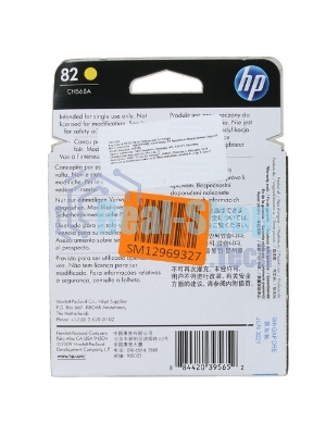 Картридж струйный HP №82 CH568A желтый для HP DJ 510 (28мл)