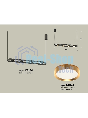 Светильник Ambrella light XB9164102/4 SBK/PYG черный песок/золото желтое полированное GX53 (C9164, N8124)