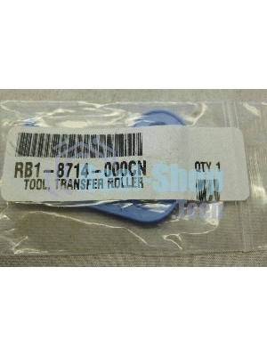 Вал переноса заряда (коротрон) HP LJ P4014/4015/4515/M4555 (CB506-67903/RM1-5462) OEM