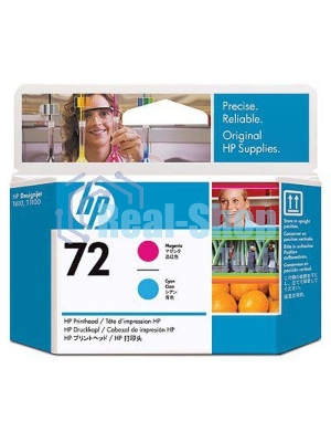 Картридж струйный HP №72 C9383A пурпурный/голубой печатающая головка для HP DJ T1100/T610