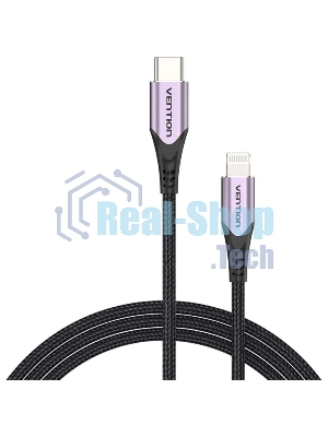 Кабель Vention USB 2.0 CM/Lightning 8M для iPad/iPhone - 1м. Фиолетовый