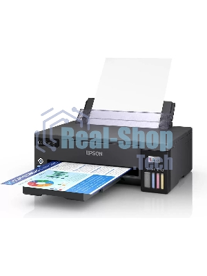 Принтер струйный Epson L11050 (C11CK39402/C11CK39403/C11CK39505/C11CK39503), A3, цветной, печ. до 30/20 стр/мин. (ч/б/цв.), 4800 x 1200 dpi, USB, Wi-Fi