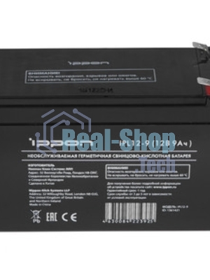 Батарея для ИБП Ippon Pacific II 3000 72В 9Ач для Pacific II 3000