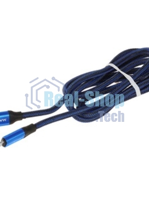 Кабель Maxvi MCm-02L blue, USB-A - Lightning, 2A, магнитный разъем, LED ток макс. нагрузки 2А, макс. напряжение 5V; стандарт USB 2.0; длина 1.5м, нейлоновая оплетка, съемный магнитный коннектор, LED подсветка, синий