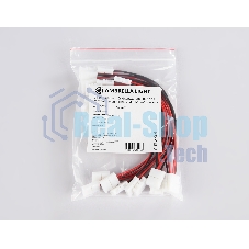 GS7551 Соединитель гибкий двухсторонний 2835 12/24V (2 конт.) (10шт)