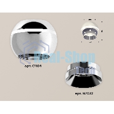 Светильник Ambrella Light XS1104002 PSL серебро полированное MR16 GU5.3 LED 3W 4200K (C1104, N7032)