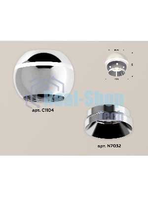 Светильник Ambrella Light XS1104002 PSL серебро полированное MR16 GU5.3 LED 3W 4200K (C1104, N7032)
