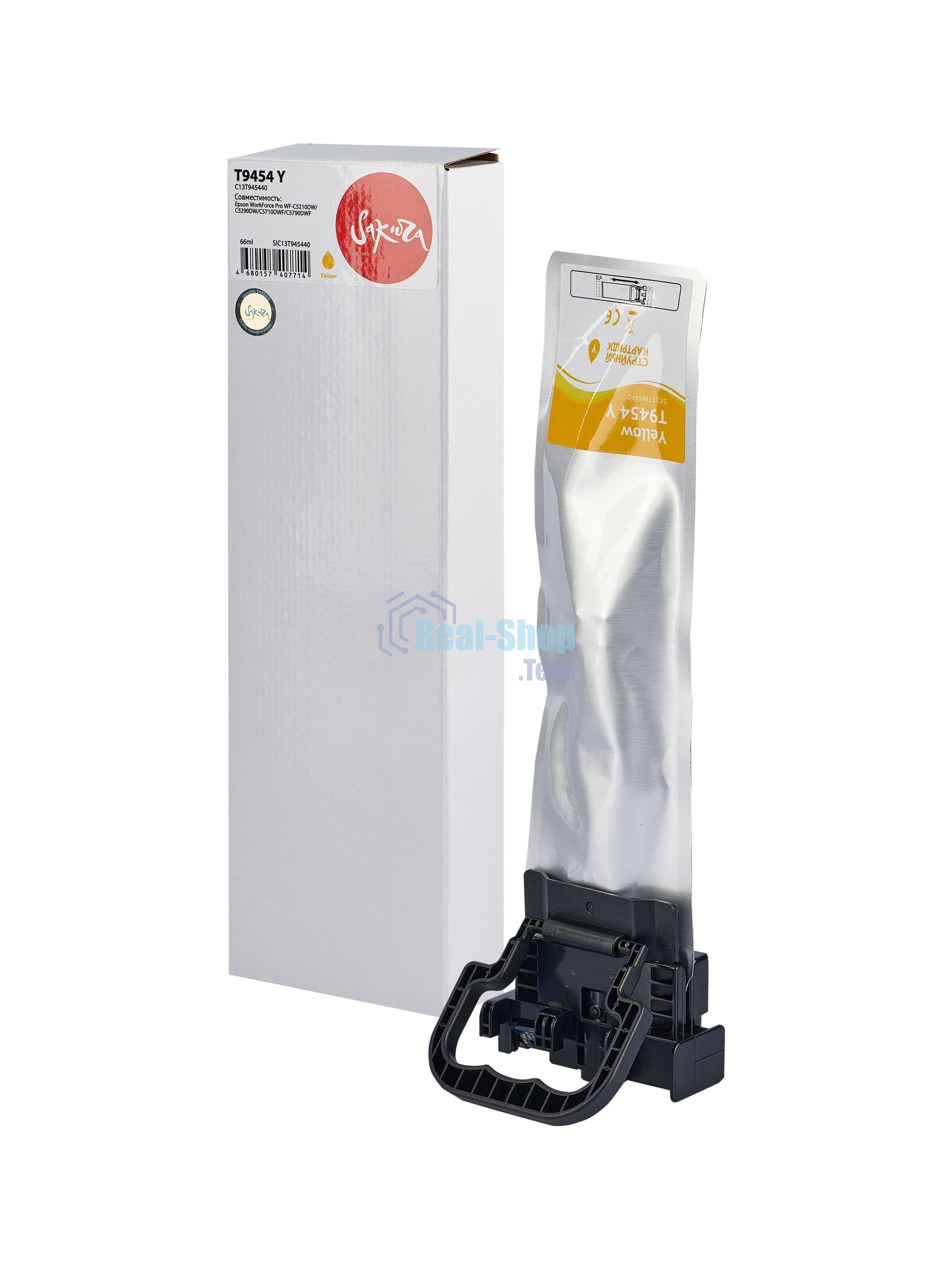 Контейнер с чернилами Sakura C13T945440 (T9454 Y) для Epson, желтый, 66 мл., 5000 к.
