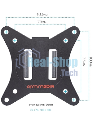 Кронштейн Arm media LCD-T10 черный 6 шт/уп. Кр. стал. настол. для мон. 15