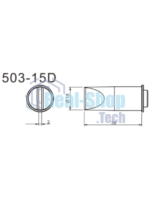Жало для паяльника Quick 503-15D
