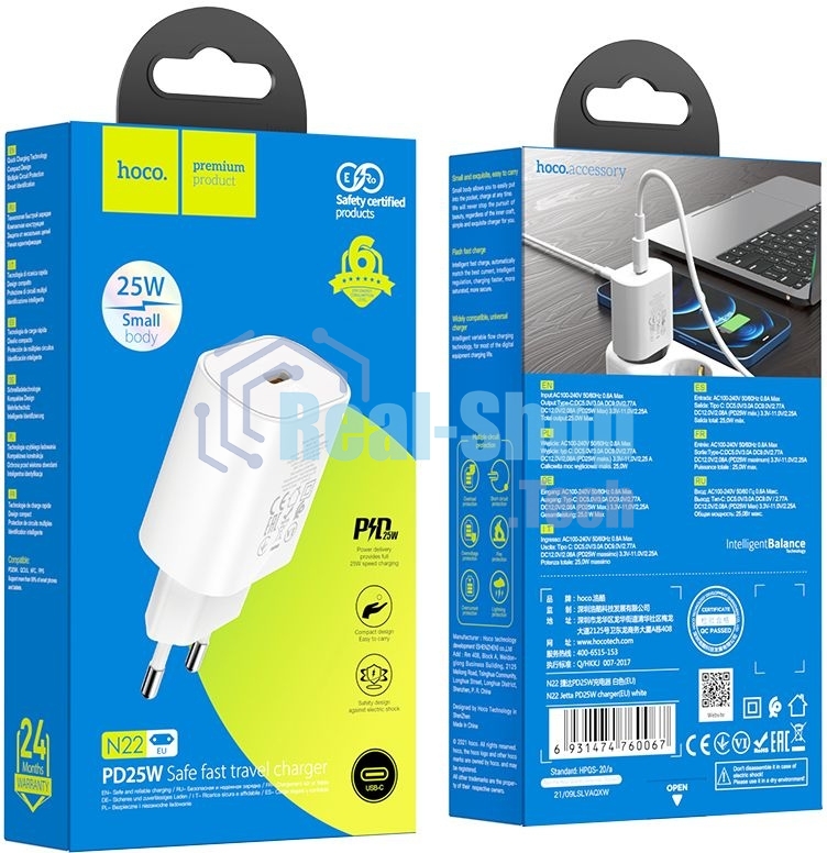 Сетевое зарядное устройство Hoco N22 25W (PD+QC+AFC) USB Type-C универсальное белый