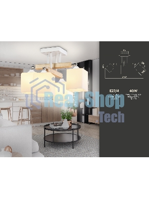 Светильник Ambrella light TR9512/4 WH/CH/FR белый/хром/белый матовый E27*4 max 40W D567*266