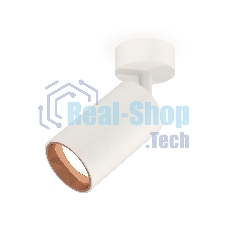Светильник Ambrella Light XM6322005 SWH/PPG белый песок/золото розовое полированное MR16 GU5.3 (A2202, C6322, N6114)