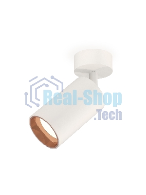 Светильник Ambrella Light XM6322005 SWH/PPG белый песок/золото розовое полированное MR16 GU5.3 (A2202, C6322, N6114)