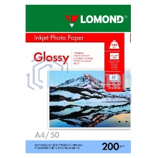 Фотобумага Lomond односторонная глянцевая, 200г/м2, A4 (21X29,7)/50л. для струйной печати