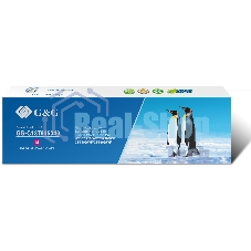 Картридж струйный G&G GG-C13T945340 пурпурный (66мл) для Epson WorkForce Pro WF-C5290DW/C5790DW