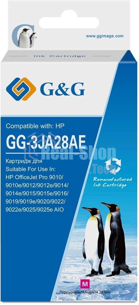 Картридж струйный G&G GG-3JA28AE 963XL пурпурный (25.8мл) для HP OfficeJet Pro 9010/9010e/9012/9012e/9014/9014e/9015/9015e/9016/9019/9019e/9020/9022/9022e/9025/9025e AIO